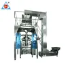 automatic granule vertical filling and packaging machine with weighing system