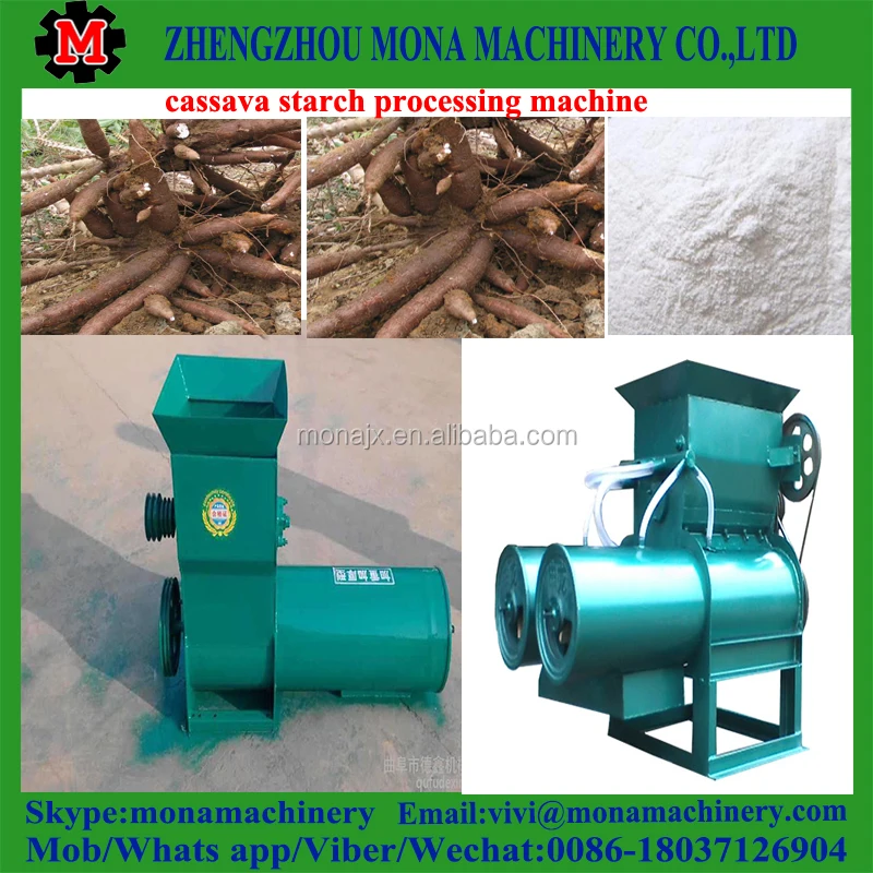 Cassava Flour Milling Machine Cassava Starch Process Line Starch Extracting Machine Cassava