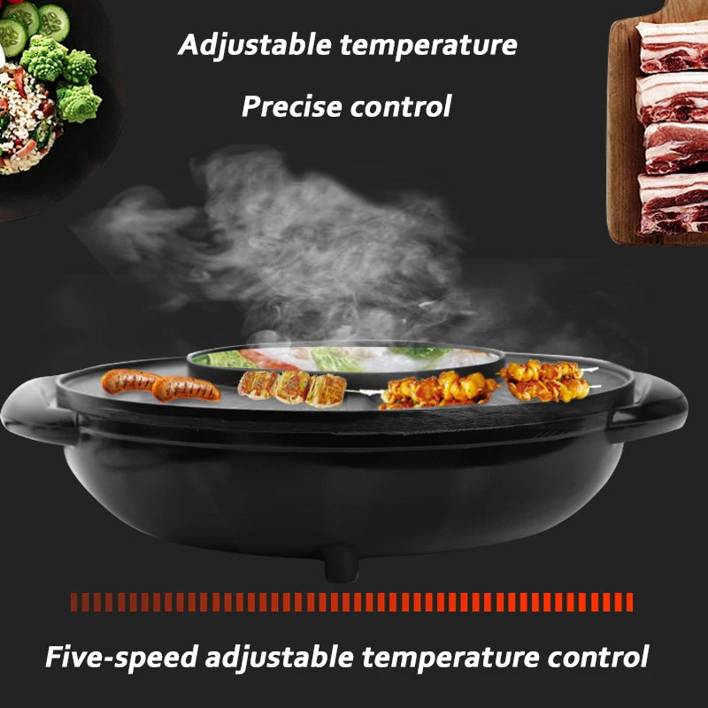 
Realbei Al-6035 professional made high performance two way use hot pot electric grill pan 
