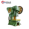 Huaxia J21 series Manual Punch Press Machine Electric Power Press Mechanical Flywheel Power Hole punching machine