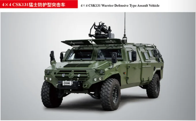 New Truck 4x4 Military Armored Vehicle For Sale - Buy 4x4 Military ...