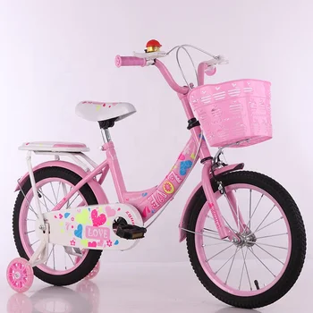 buy kids bicycle