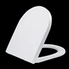 Quick release Slow closing Thermosetting wc sitz Mini D shape Essentials white Urea toilet seat