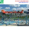 roller coaster train rides amusement park equipment, dragon sliding