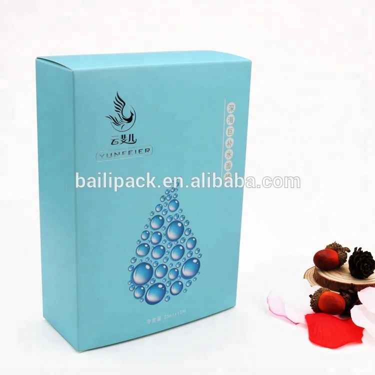 
BAILI Mask Foldable Packaging Printing And Tuck Ends Customized Paper Box 