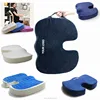 /product-detail/coccyx-orthopedic-cushion-car-office-chair-memory-foam-seat-cushion-60632066476.html