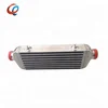 customized manufacture auto cooling system spare parts intercooler