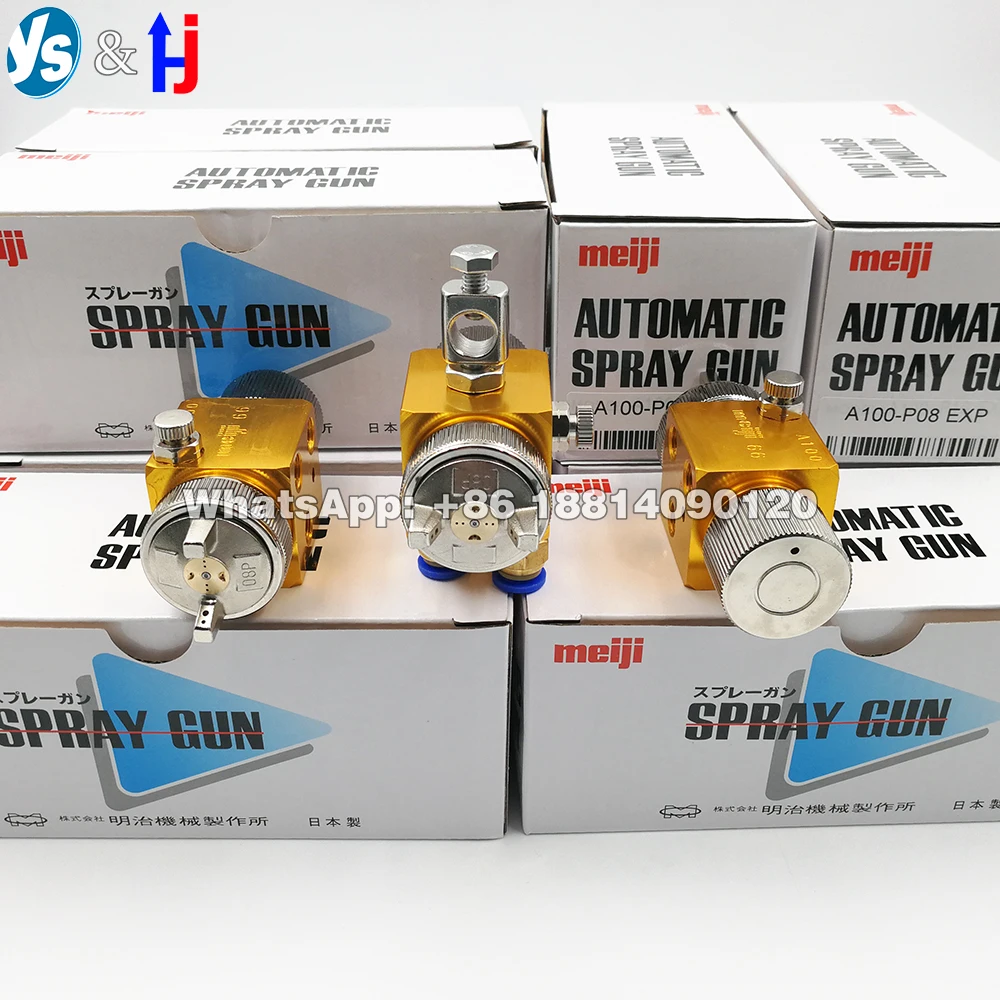 Meiji A 100 Spray Gun Paint Spray Guns Automatic Spray Gun Products From Dongguan Huajue Spray