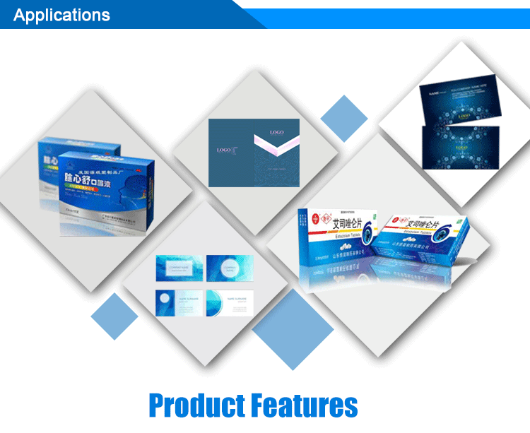 pagination labeling machine5