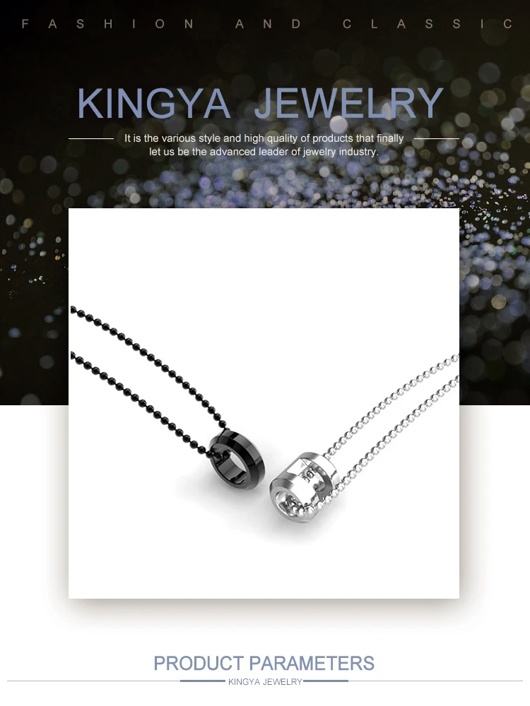 TSP0151Kingya.jpg