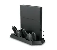 

slim fan bracket for Sony Playstation4 PS4 1tb console stand