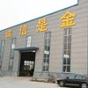 Fast Construction Corrugated Steel Wall Roof