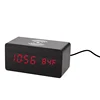 Digital Wooden LED Alarm Clock with Wireless Phone Charger for New Coming Phone 2018