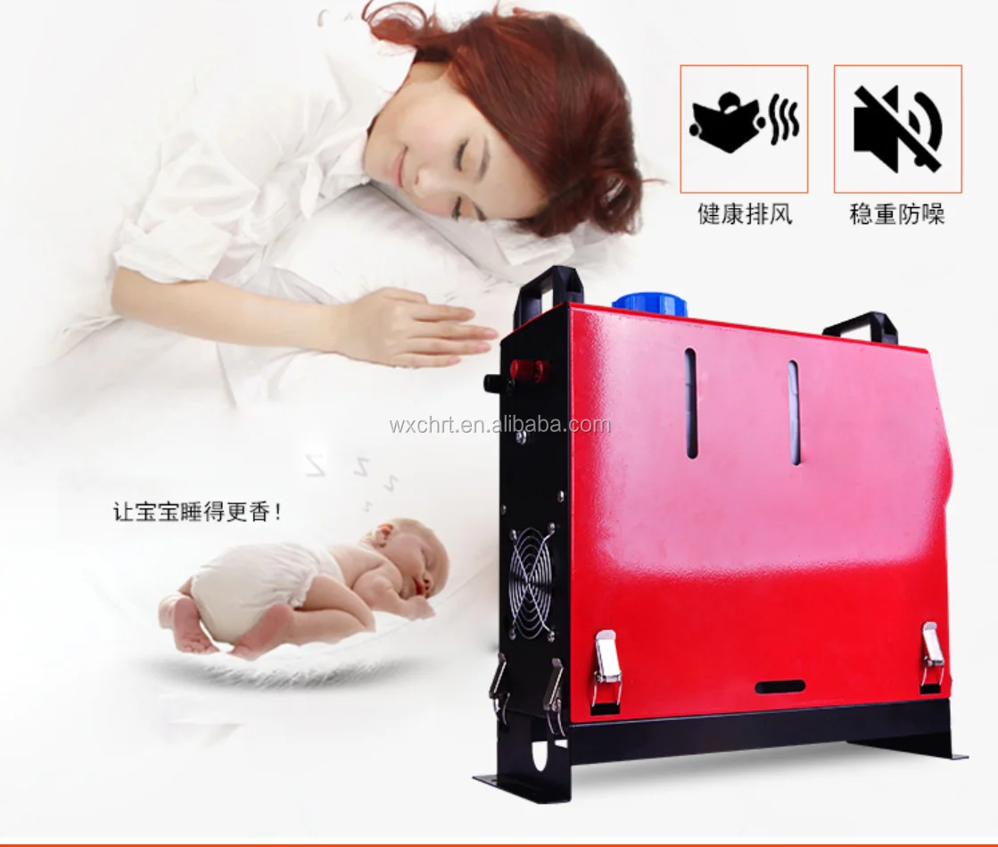Heater (24).png