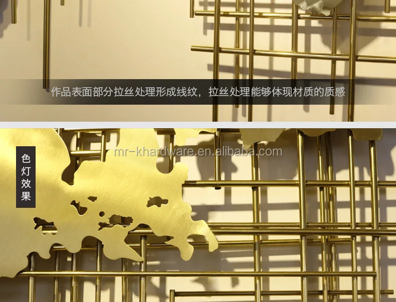 Wall Decor 16001 (36).jpg