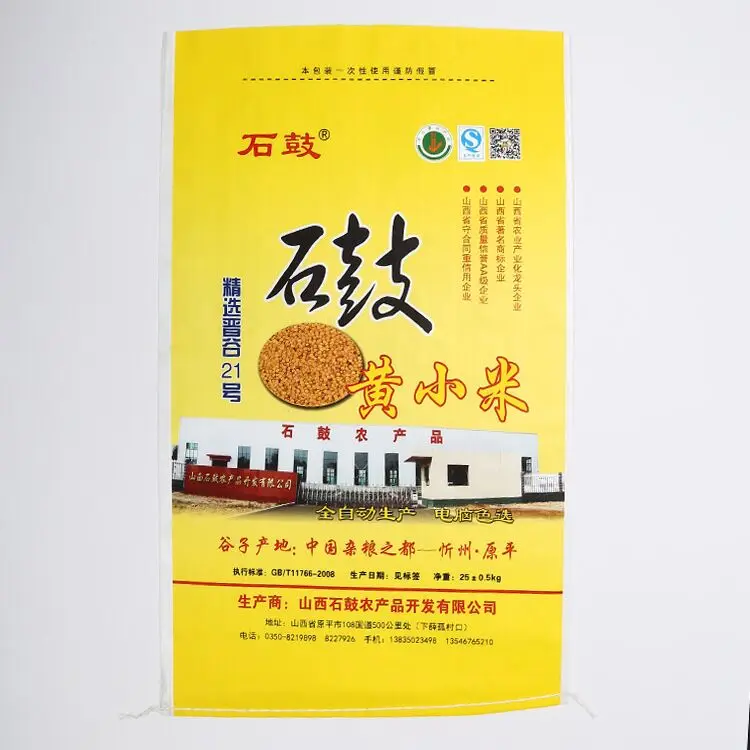 QQ20171130093327.jpg