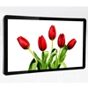 32" Wall Mount lcd tv advertising display