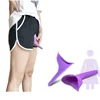Soft Portable Women Bath Urination Device Silicone Female Lady Girl Toilet Stand Up Urinal