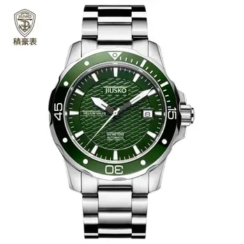 chinese diver watch