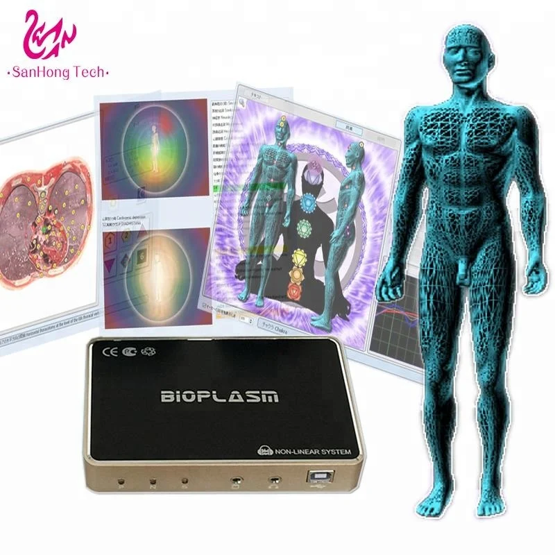 

Free shipping bioplasm nls health scanner full body health analyzer with CE