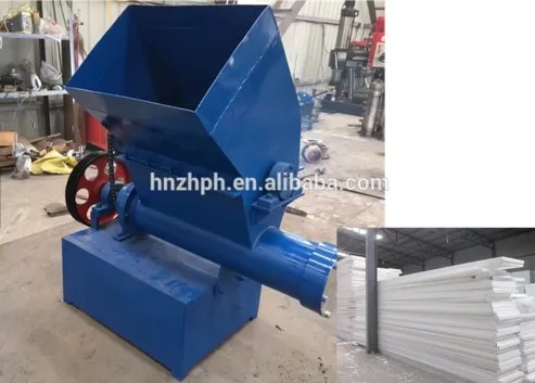 PO220.JPG