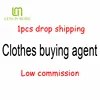 guangdong & jiangsu original manufacturer clothes 1pc drop shipping agency EUB,china post,DHL ecommerce parcel shipping agent