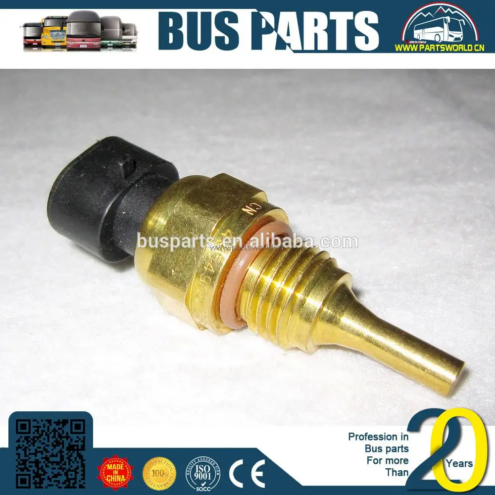 ngk ns11a sensor head
