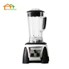 2019 new design quiet High Quality Industrial 2200w Heavy Duty Food Blender blender