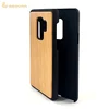 Different wood colour phone case,PC wood case for Samsung S9 plus