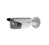 HIKVISION DS-2CD2T43G0-I8 4 MP Micro SD Card WDR IR Fixed Bullet Network Camera
