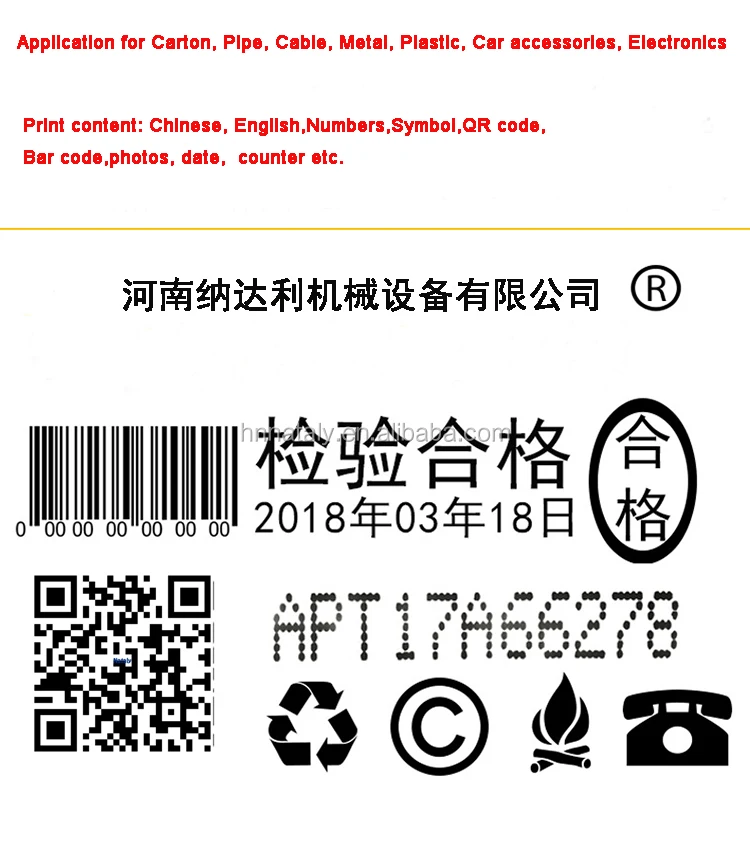 Nataly M3S High Definition Hand Held Ink Jet Printer For Plastic Wood Paper Glass Packing Code Printing Marking Inkjet