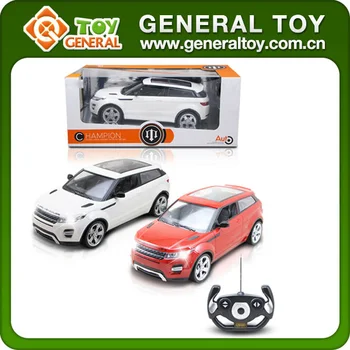 small battery operated toy cars
