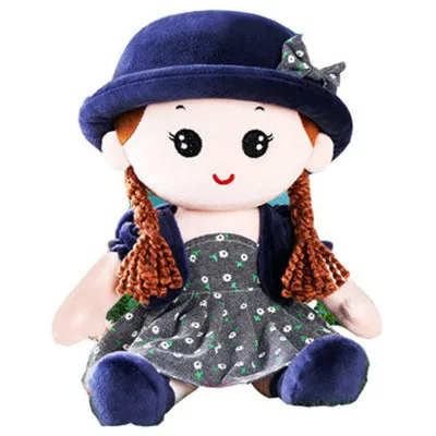 Peluche dolly Clearance