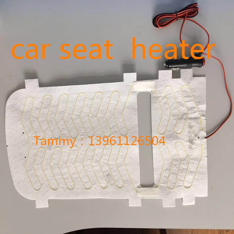 car seat heater.jpg