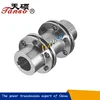 Tanso flexible Double Disc coupling