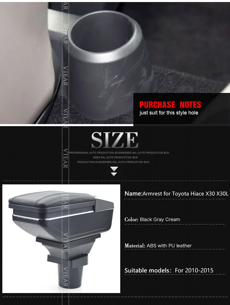 For-Hiace-X30L-armrest_02