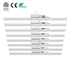 china factory medical plants growth timer and dimmable 1000watt 600watt high power full spectrum 2000 watt cob led grow lights