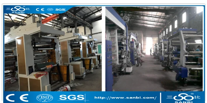 printing machine picture_