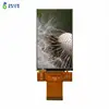 2017 hot sale LCM customize size 600*1024 7" TFT LCD 18 chip-white LCD