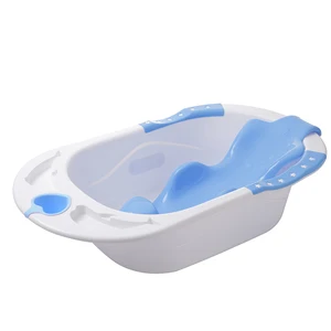 Image of Lovely Design Baby Bath Tub Plastic Washing Basin