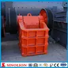 Small mini soil clay concrete stone hardcore jaw brick crusher for sale