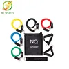 natural rubber latex tube chest expander with strong pulling force for fitness