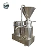 Almond Milk Maker Soy Bean Milk Making Machine With Factory Price