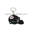 helmet 3D soft PVC key chains for soccer world cup 2014 (MYD-CH1009)