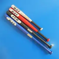 

High quality 100% alloy steel baseball bat for sale