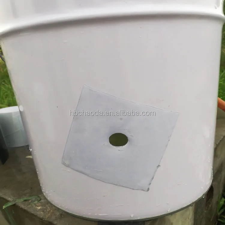 waterproof tape (1).jpg