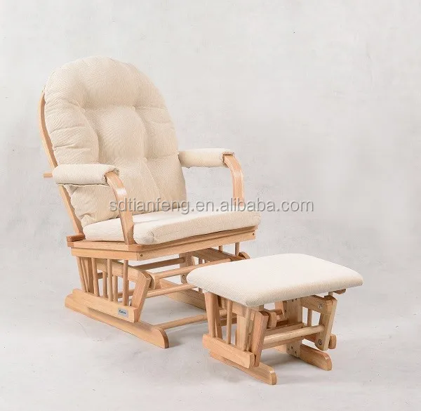 cheap nursing chair