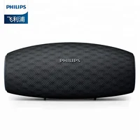 

Philips Horn Active Hand Loudspeaker music speakers BT6900