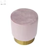 Living Room Fabric Furniture Set Cylindrical Shape Ottoman Velvet Stool