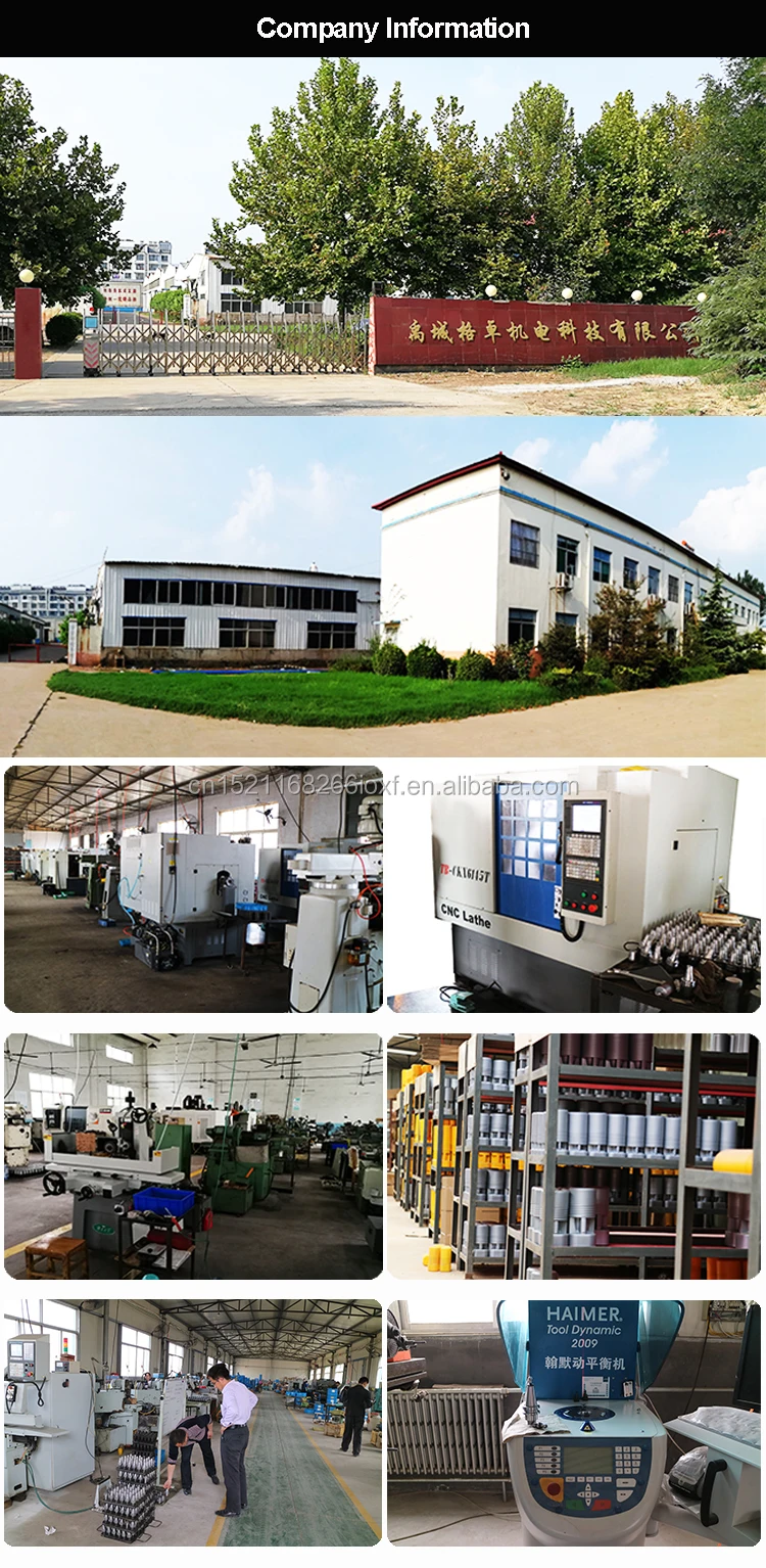 Gerzhuo Introduction.jpg